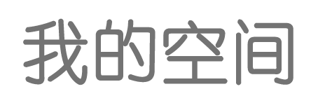 187号院村青藜班服定制